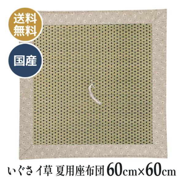    o[Vu  ėp  iCj zc 60×60  q d O @ @v ~  ̊ @p zc