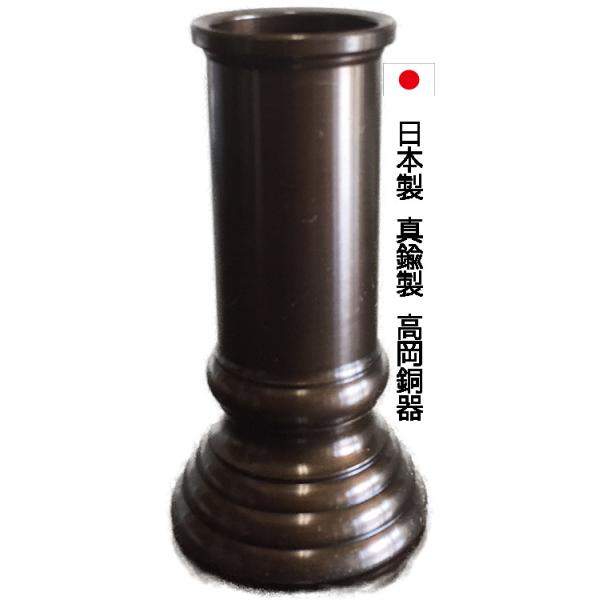   ^J   { eTCY eF F  2 (6×ꕝ3.5cm)