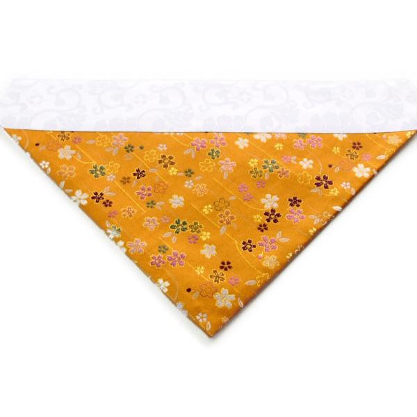 ł~ ŕ~ ~ ~ V 300 91cm  