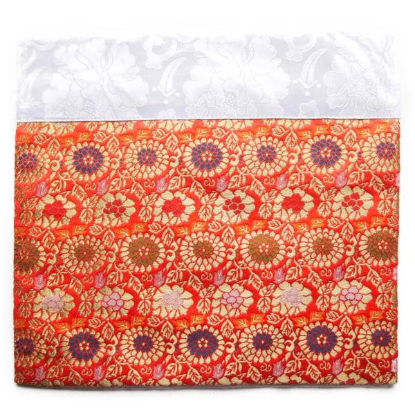 lp ł~ ŕ~ ~ ~ V 70 36.5×26 eԐԁ@