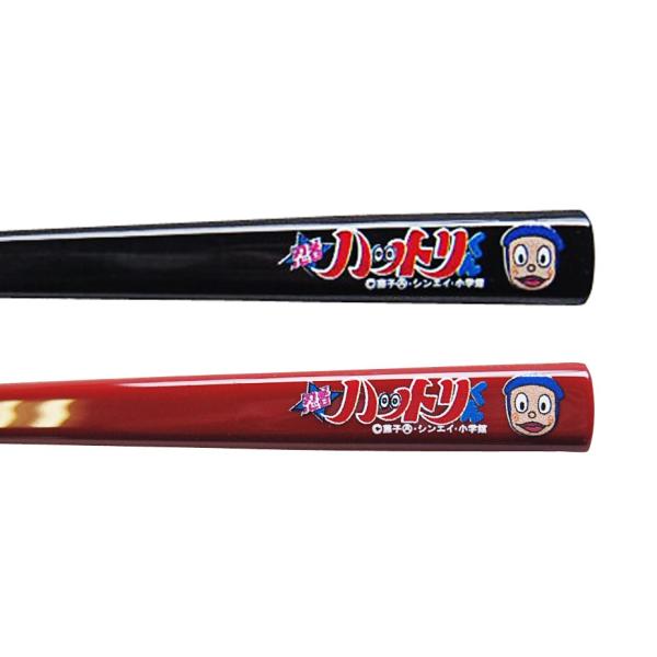 nbg@ql Ԃp fU[g yAXv[