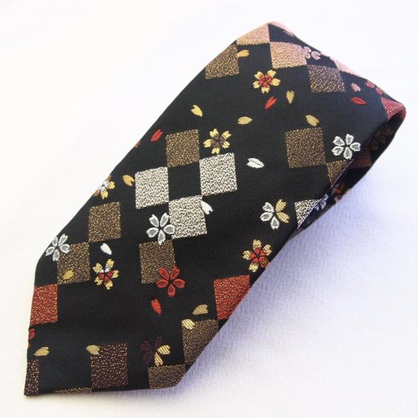 Ez lN^C a {{ nhCh { i灞j