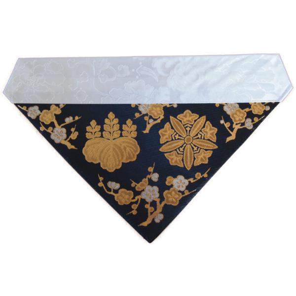 ł~ i~j @ Ɩ z F Op 42cm (100)