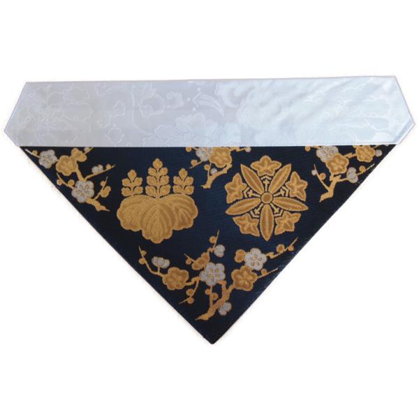 ł~ i~j @ Ɩ z F Op 20cm (30)