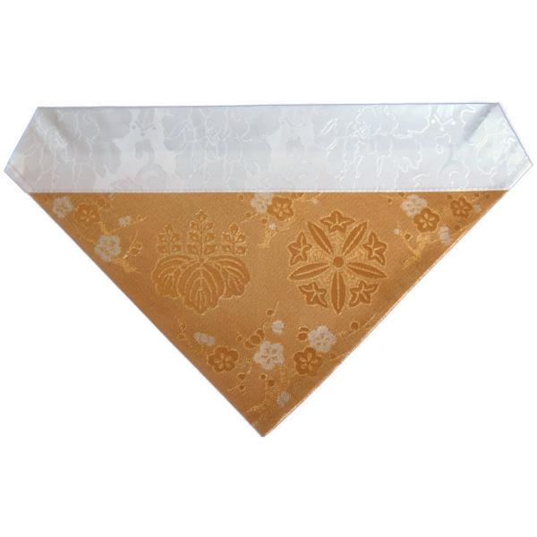 ł~ i~j @ Ɩ z F Op 29cm (50)