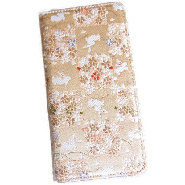 g X}z P[X a wD 蒠^ @Ή XCh }`TCY   