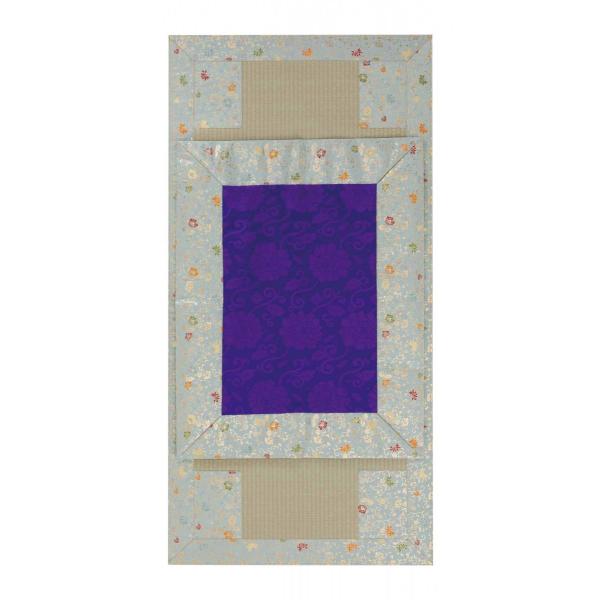  iɂj󑊉ؖ䕶l q~ ɂ @ p ZE zc ir̂݁j