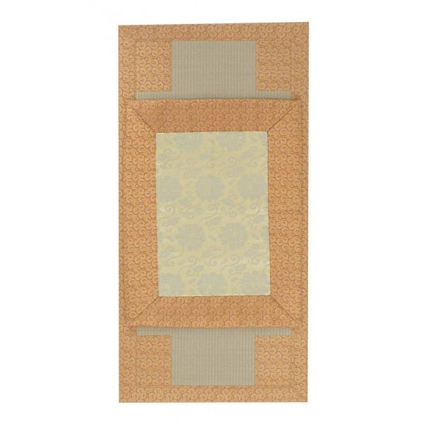  iɂj {ђԓO q~ ɂ @ p ZE zc ir̂݁j