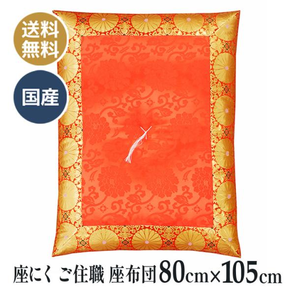   (ɂ) Ol  q~ ɂ @ p ZE zc iiɂĵ݁j