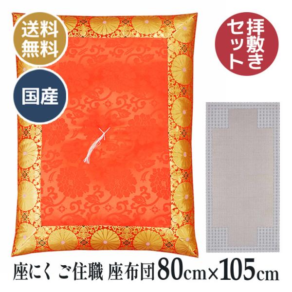   (ɂ) Ol  q~ ɂ @ p ZE zc iiɂjr~Zbgj