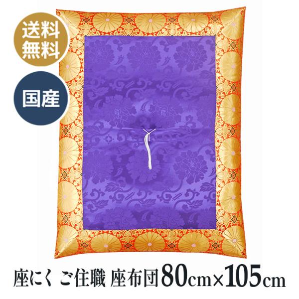  (ɂ) Ol  q~ ɂ @ p ZE zc iiɂĵ݁j