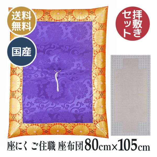  (ɂ) Ol  q~ ɂ @ p ZE zc iiɂjr~Zbgj