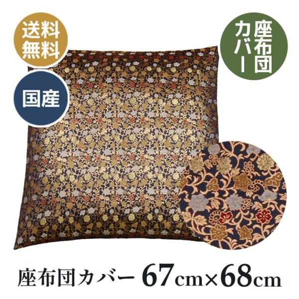 dzcJo[ d O @ @v a ~ p zc Y {    F 057