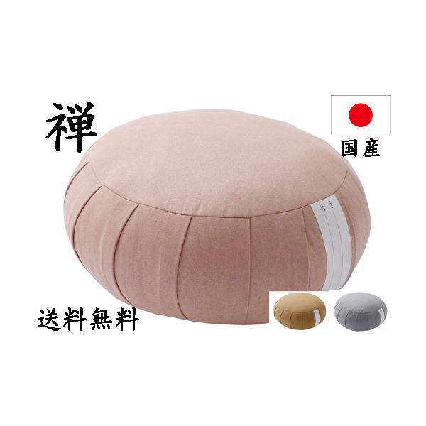 T  ۍzc K yoga NbV Ut T { 30Z` Ut}X^[