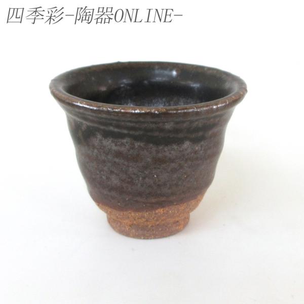 ۂ   葢 {  Ɩp Z 23y48042-651