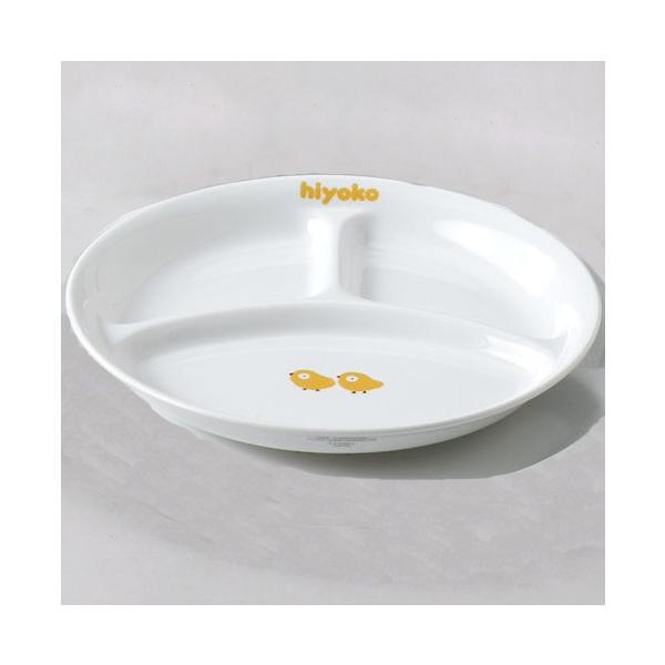 ランチプレート 仕切皿 21cm ひよこ 子ども用食器 給食食器 強化磁器 日本製 9a714 37 43g 3a553 41 43d 四季彩 陶器online 通販 Yahoo ショッピング