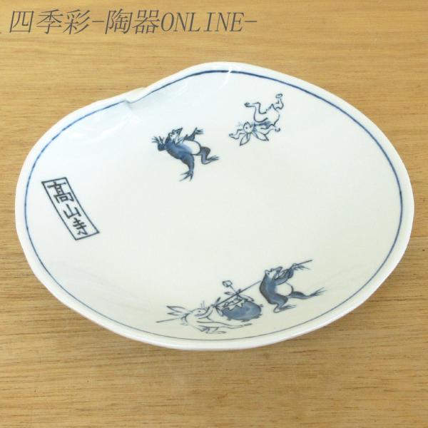 M bY 21.5cm ЂƂM  Ɩp aH Z 23b060-01