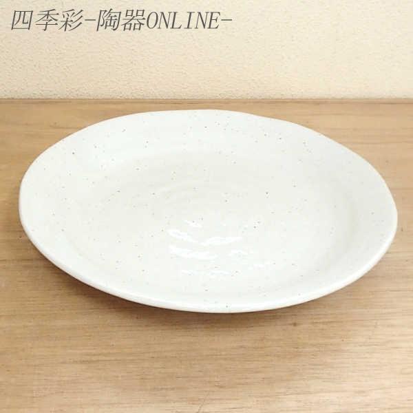 M ێM 8.0M 27cm ᕲ J[M pX^M  aH Ɩp Z 23b238-10