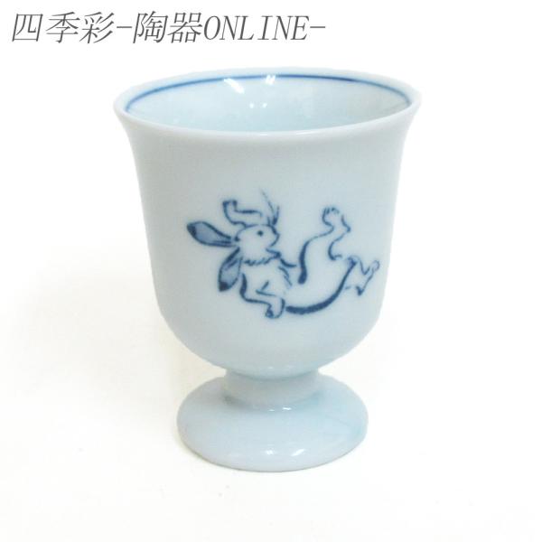 ۂ u bY o̐}   Z Ɩp 22d36732-469