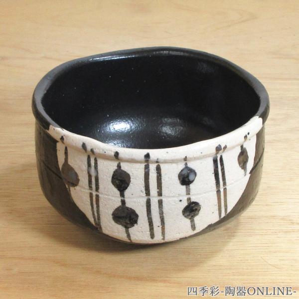 抹茶茶碗 黒織部抹茶碗 美濃焼 陶器 土物 25d41004-100 : 四季彩-陶器