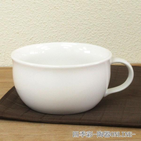 スープカップ 大きめの人気商品 通販 価格比較 価格 Com