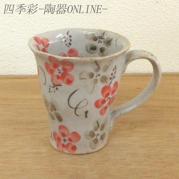 }OJbv ԍʉ  a Ɩp Z  22d72614-519