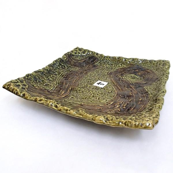 M M pM12 31cm l D  aH Ɩp Ï 22d17909-649