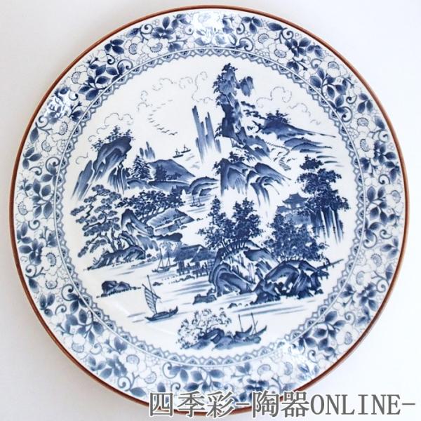 M M ێM12 37cm VR  aH Ɩp Ï 22d17814-649