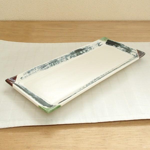 M ĕM ѓFDpM ܎M 28.2cm  aH Ɩp Z  24a244-6