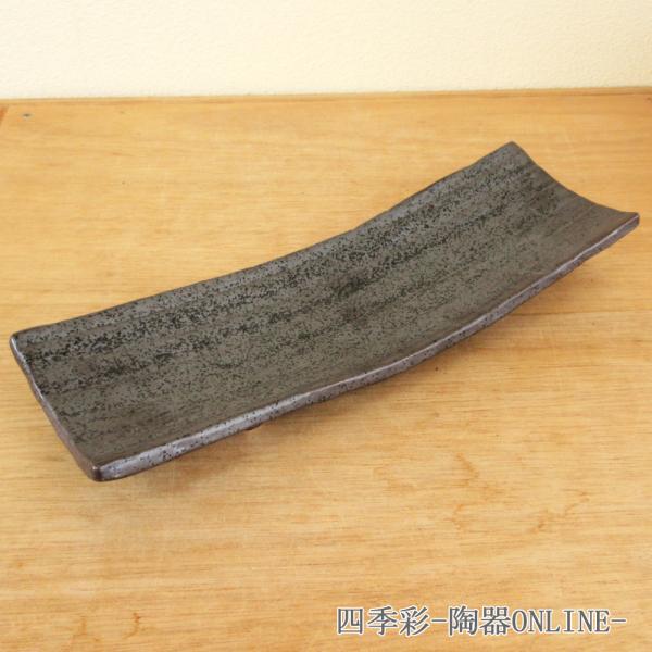 M M ĕM  l܎M 32cm  aH Ɩp Z  24a249-10