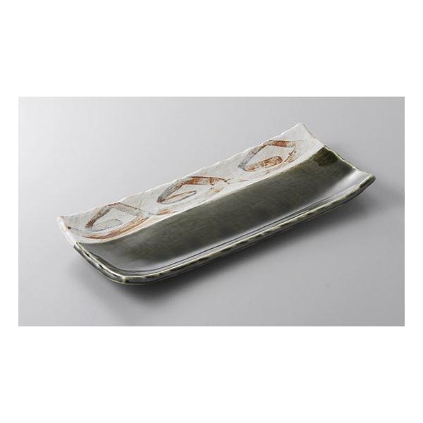 M ĕM DC pM ܎M 28.8cm  aH Ɩp Z  24a248-1