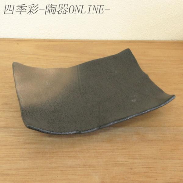 M ĕM Ñւꂢ߂lM pM 21.3cm  aH Ɩp Z  24a261-5