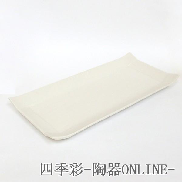 M ĕM R pM 24.3cm  aH Ɩp Z  24a266-14