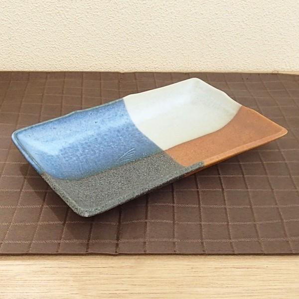 皿 焼物皿 モザイク7.0皿 長角皿 21cm おしゃれ 和食器 業務用 美濃焼