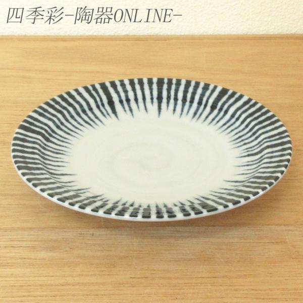 皿 丸皿 千段十草5.0皿 16.5cm おしゃれ 和食器 業務用 美濃焼 24a300