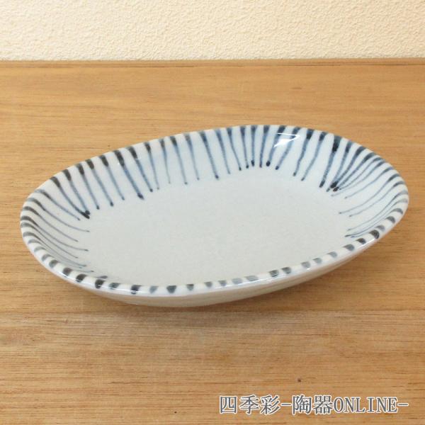 お皿　平皿　楕円　10枚 shikisaionline_5a249-27-76e
