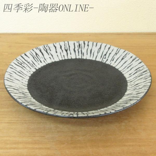 M 8.0M ېM 26.5cm pX^M J[M  aH Ɩp Z 24a349-12