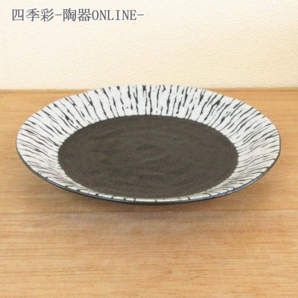 M 7.0M ېM 24cm pX^M J[M  aH Ɩp Z 24a349-13