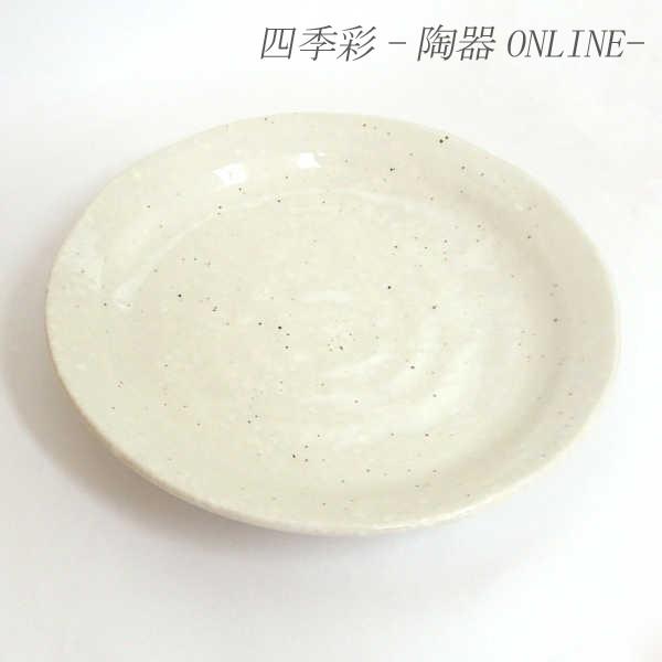 皿 粉引斑点6.0皿 丸盛皿 19cm おしゃれ 和食器 業務用 美濃焼 24a347