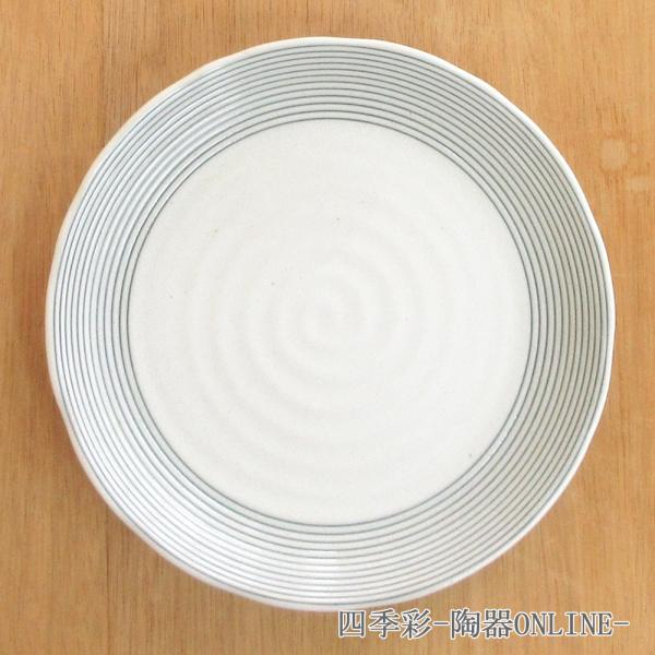 M h[C8.0M ېM 24cm pX^M J[M  aH Ɩp Z 22d21321-459