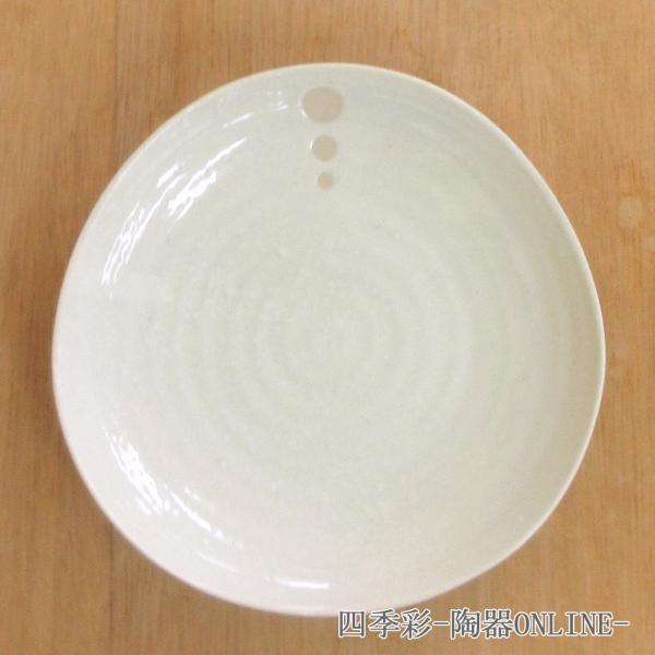 M hbg8.0M ېM 23cm pX^M J[M  aH Ɩp Z 24a351-19