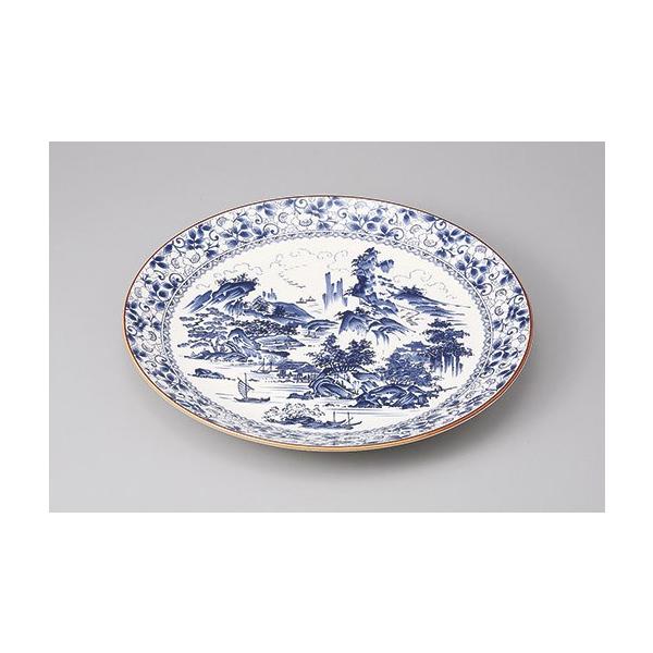 M M VR12 37cm  aH Ɩp Ï 24a398-21