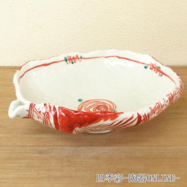 鉢 ボウル 盛り鉢 片口鉢 赤絵 24cm おしゃれ 和食器 業務用 美濃焼