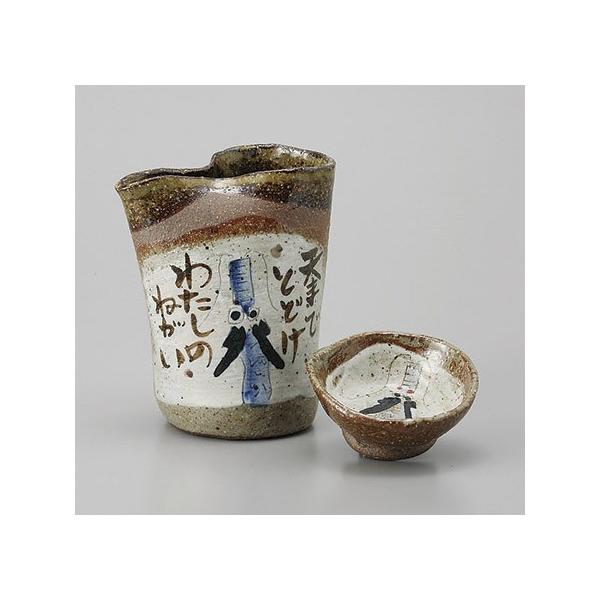 Ƃۂ݂̃Zbg Ќ  葢  {  Ɩp Z 24a443-11-12