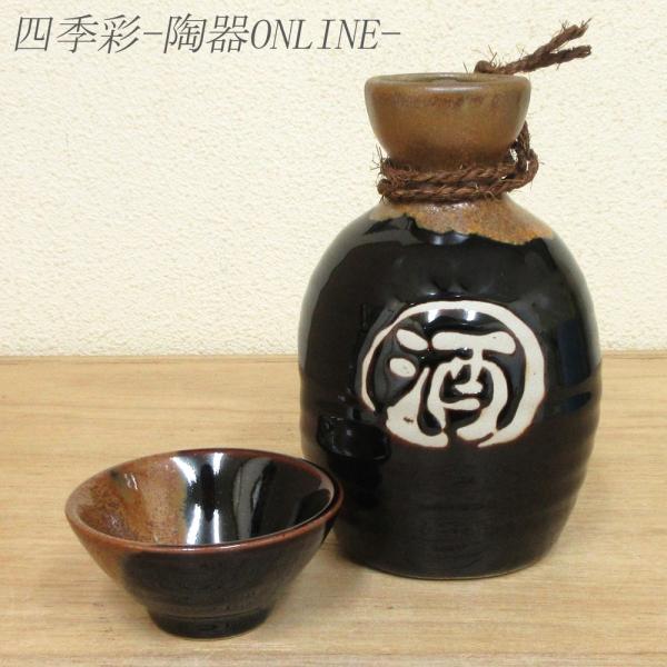 六兵衛 徳利 酒器 陶磁器 黄瀬戸物？インテリア 骨董 アンティーク 楽天市場】0185 志野酒器セット 日本酒 徳利 酒器 陶磁器 瀬戸物