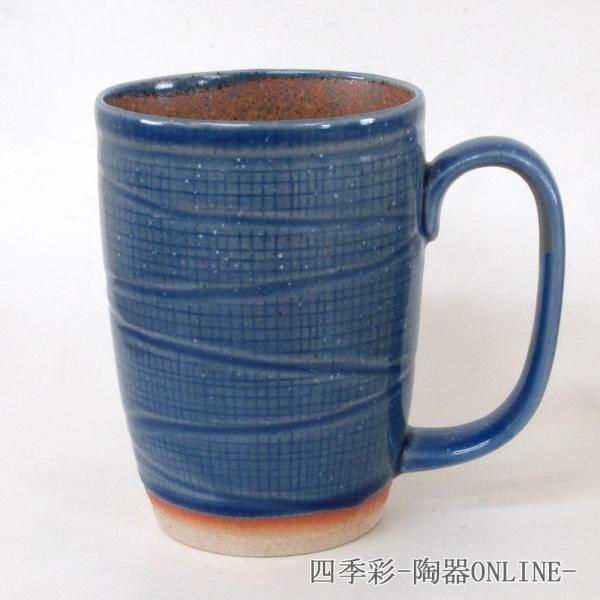 ビールジョッキ 青釉ビールカップ フリーカップ おしゃれ 業務用 美濃焼 24a461-5