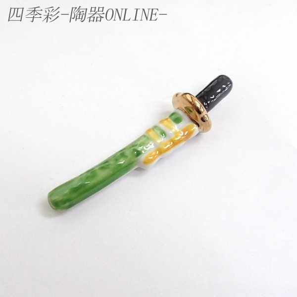 u    aH Ɩp Z 24a471-13