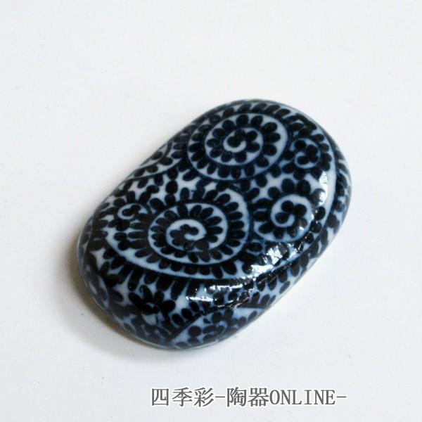 u ^R^  aH Ɩp Z 24a473-6