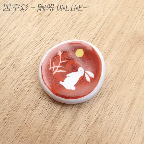 u   ̔u  킢 Ɩp Z 24a473-49