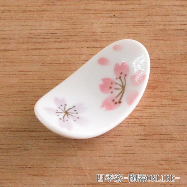 u Ós̍   aH Ɩp Z 24a474-42